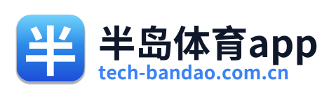 半岛体育app